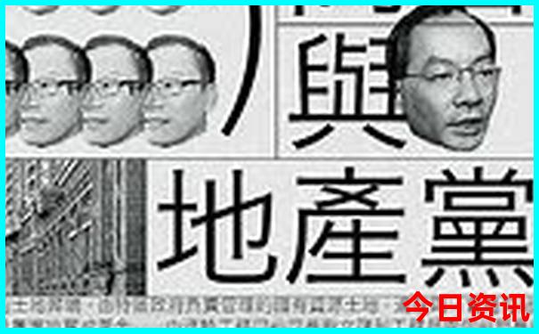 绵阳养马峡风景区游玩攻略